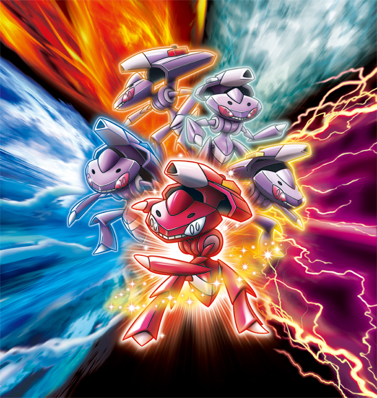 File:Red Genesect Promotion.jpg