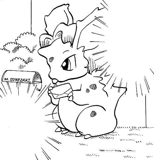 File:Satoshi Nidoran m Zensho.png