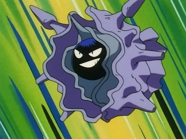 File:Mateo Cloyster.png