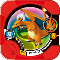 Charizard 01 14.png