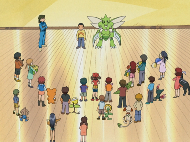 File:Pokémon Contest class.png