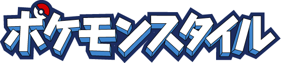 File:Pokémon Style logo.png
