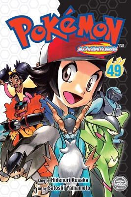 Pokémon Adventures SA volume 49.png