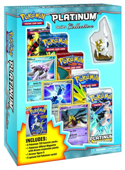 File:Platinum Series Collection.jpg