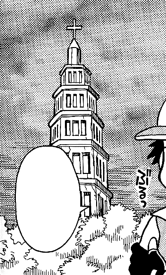 File:Pokémon Tower Zensho.png