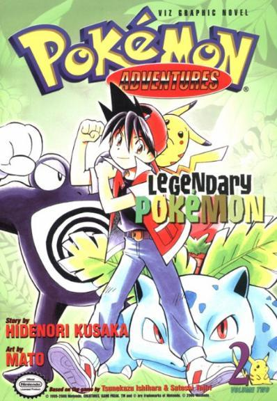 File:Pokémon Adventures VIZ volume 2.png