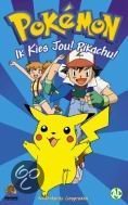 Pokemon 1 - Ik Kies Jou Pikachu Dutch VHS.jpg