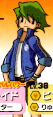 File:Battrio Ace Trainer M.png