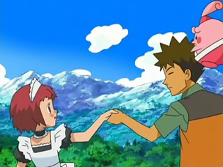 File:Brock and Autumn.png