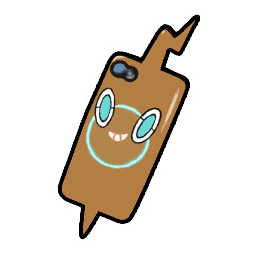 Company PhoneCase Brown.png