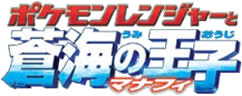 File:Japanese M09 Logo.png