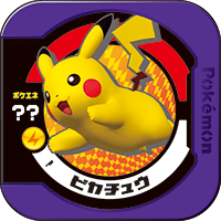 Pikachu P PokémonTrettaRanking.png