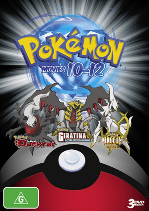 File:Pokémon Movies 10-12.png