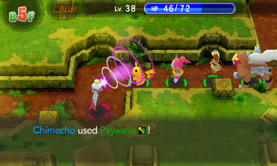 File:Psywave PSMD.png