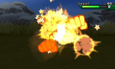File:Dynamic Punch VII.png