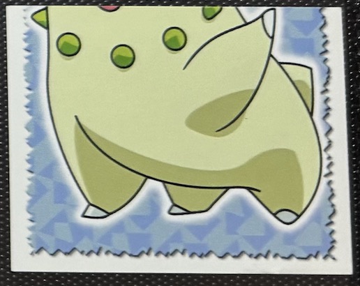 File:Pokemon Merlin - series 3 - 83.jpg