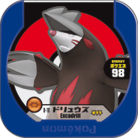File:Excadrill 8 10.png