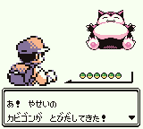 File:Green VS Snorlax.png