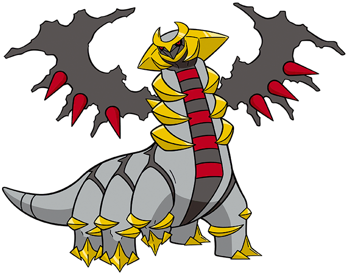 File:487Giratina Altered Forme Dream.png