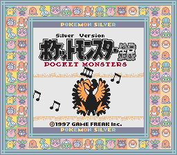 Japanese SilverTitle SW97 alt SGB demo.png