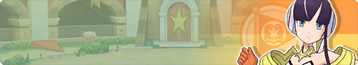 Masters Shining Star banner.png