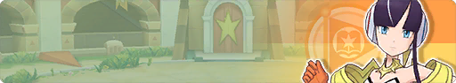 File:Masters Shining Star banner.png