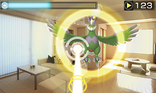 File:Pokemon Dream Radar screenshot 1.jpg