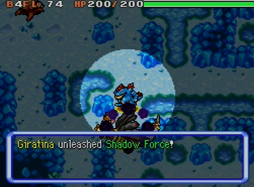 File:Shadow Force PMD TDS.png