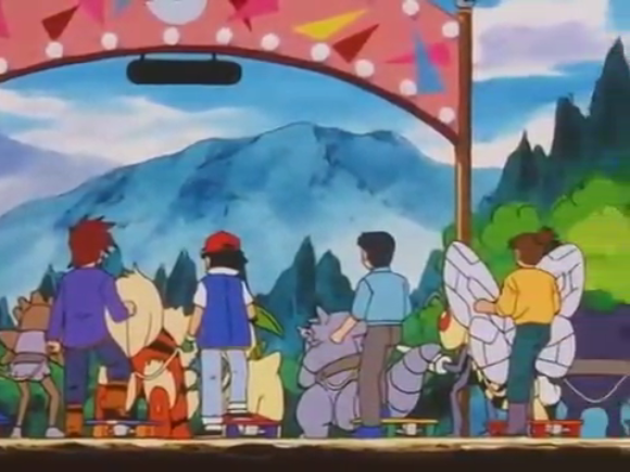 File:Extreme Pokémon Race various 4.png