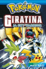 Giratina and the Sky Warrior cover FI.png