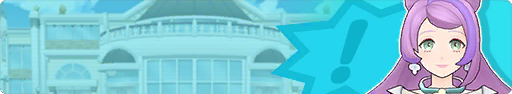 File:Masters Angel of the Nurses Office banner.png