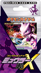 Mewtwo LV.X Collection Pack.jpg