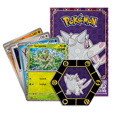 File:2023-HM-Cetitan-B-Pack.png