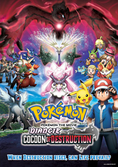 POKÉMON XVII (XY): VOL. 3: Mega Evolution Special (2013)