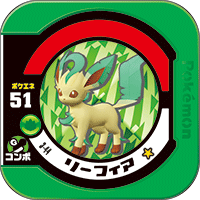 File:Leafeon 3 44.png
