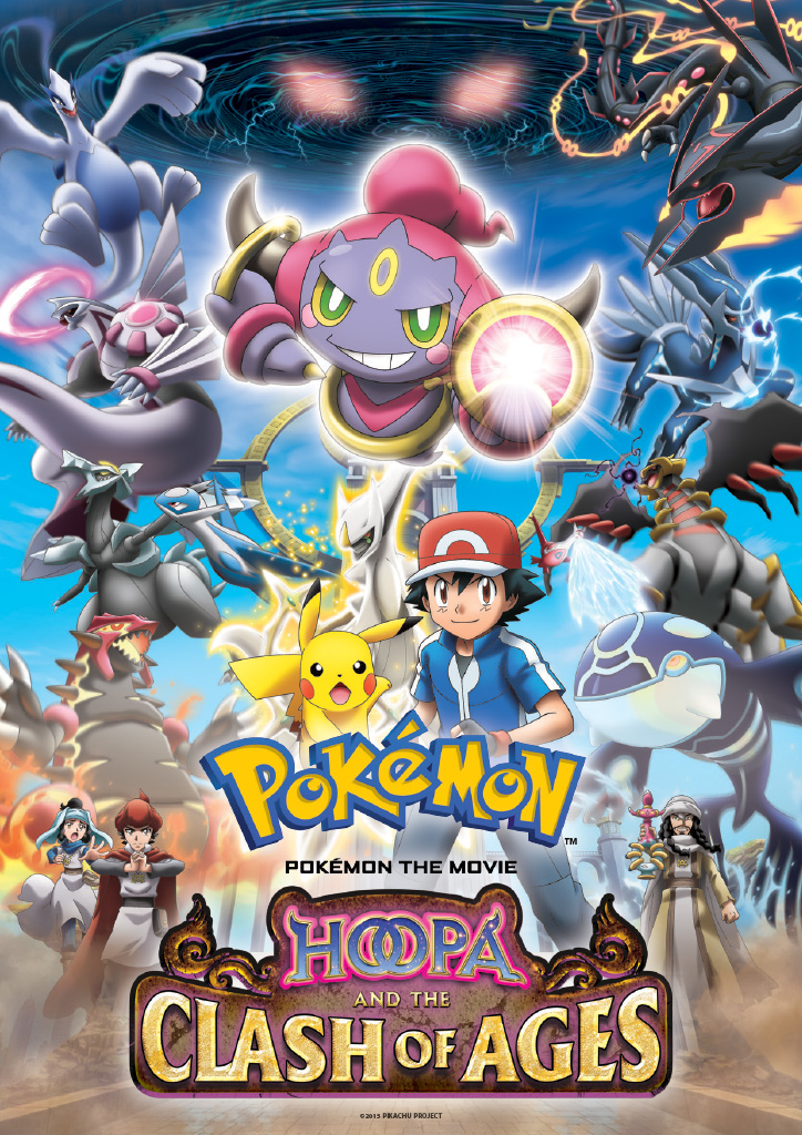 Pokémon: Shining Pearl (Video Game 2021) - Release info - IMDb