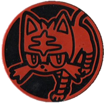 File:SUM Red Litten Coin.png
