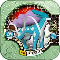 File:Suicune Z1 04.png