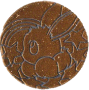 File:ECFC Gold Eevee Coin.png