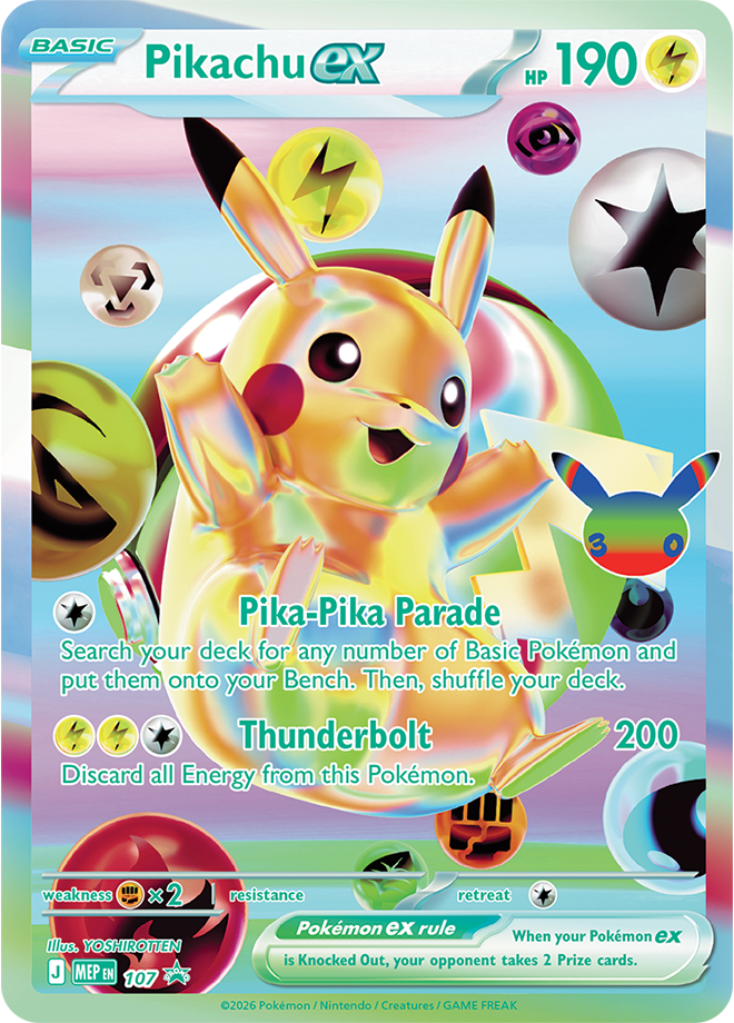 PikachuEX ピカチュウEX English Pikachu ex (MEP Promo 107) - Bulbapedia, the community-driven