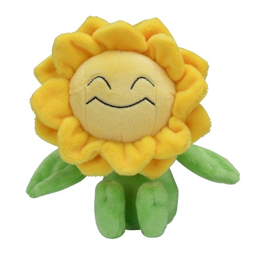 File:Sitting Cuties Sunflora.jpg