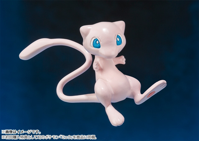 File:DArts Mew.jpg