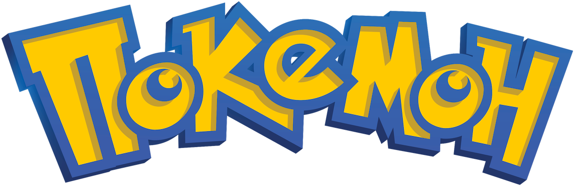 pixelmon logo