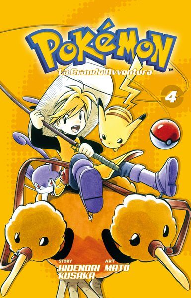 File:Pokémon Adventures IT volume 4.png