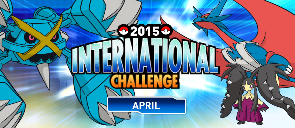 File:2015 International Challenge April logo.png