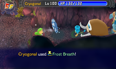 File:Frost Breath PMD GTI.png