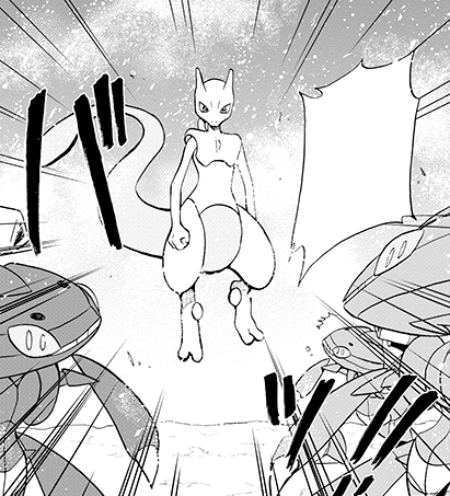 File:Mewtwo M16 manga.png