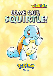 Pokemon: Pokemon - I Choose You! & Here Comes the Squirtle Squad [AGB-MPCE  USA] Box Scan : Pokemon USA, Inc. : Free Download, Borrow, and Streaming :  Internet Archive