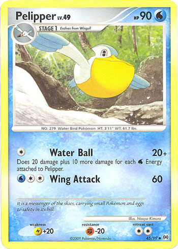 File:PelipperArceus45.jpg