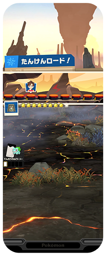 File:Frienda Exploration Road.png